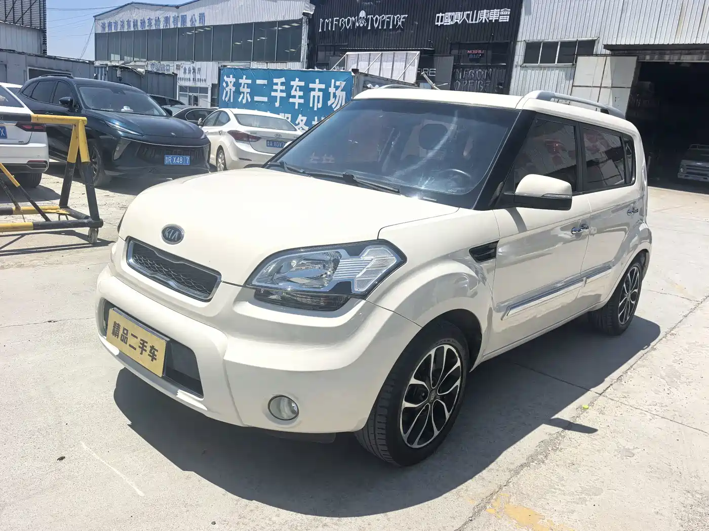 Kia Soul 2015 2013 1.6L AT Premium