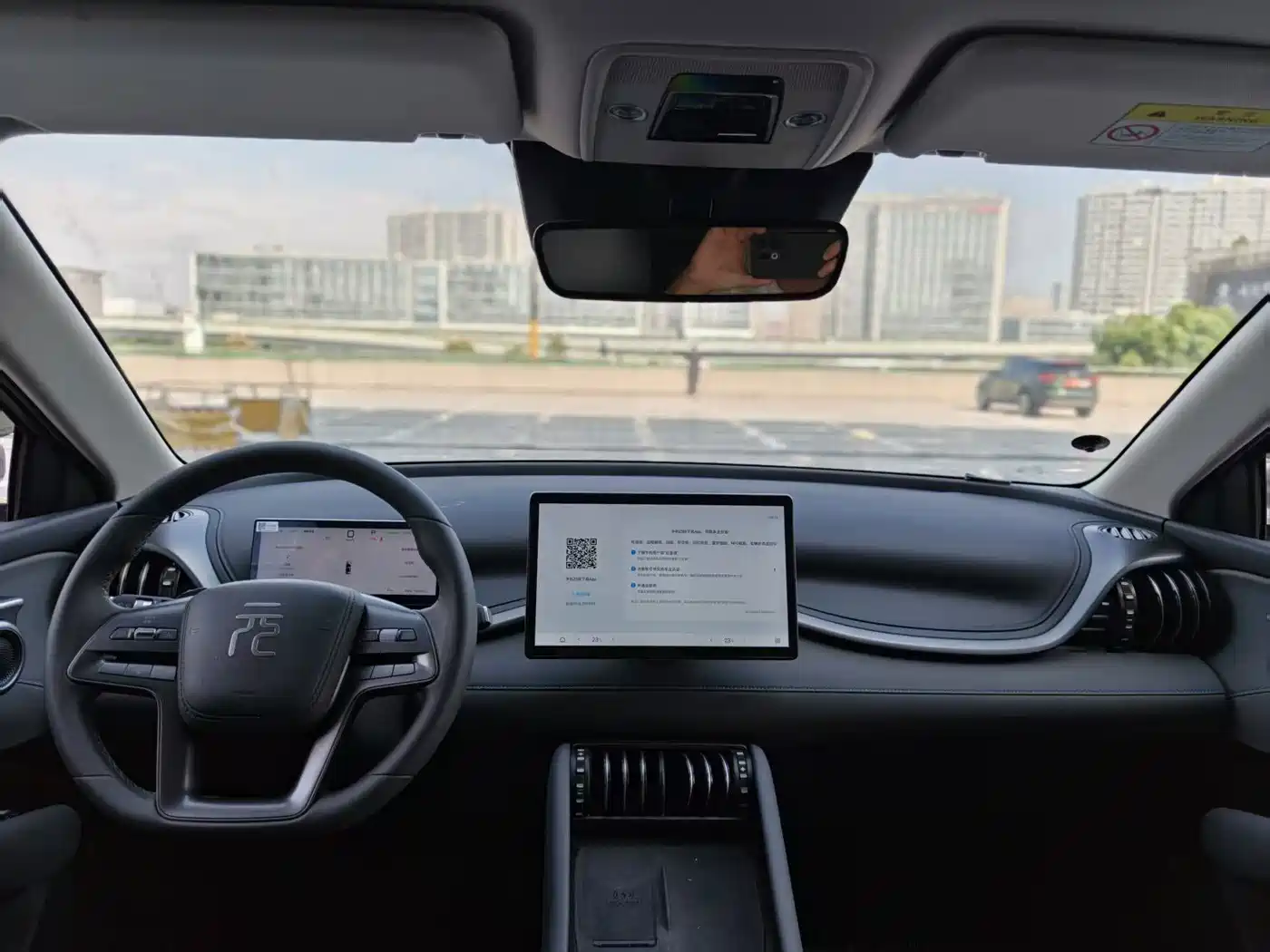 BYD Yuan PLUS 2025 2025 Smart Drive 510KM Surpass Edition