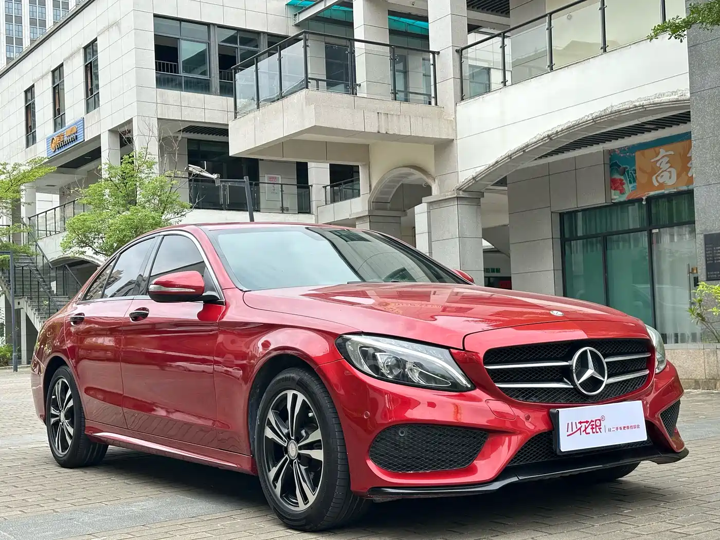 Mercedes-Benz C-Class 2016 C 200 Sport фото 2