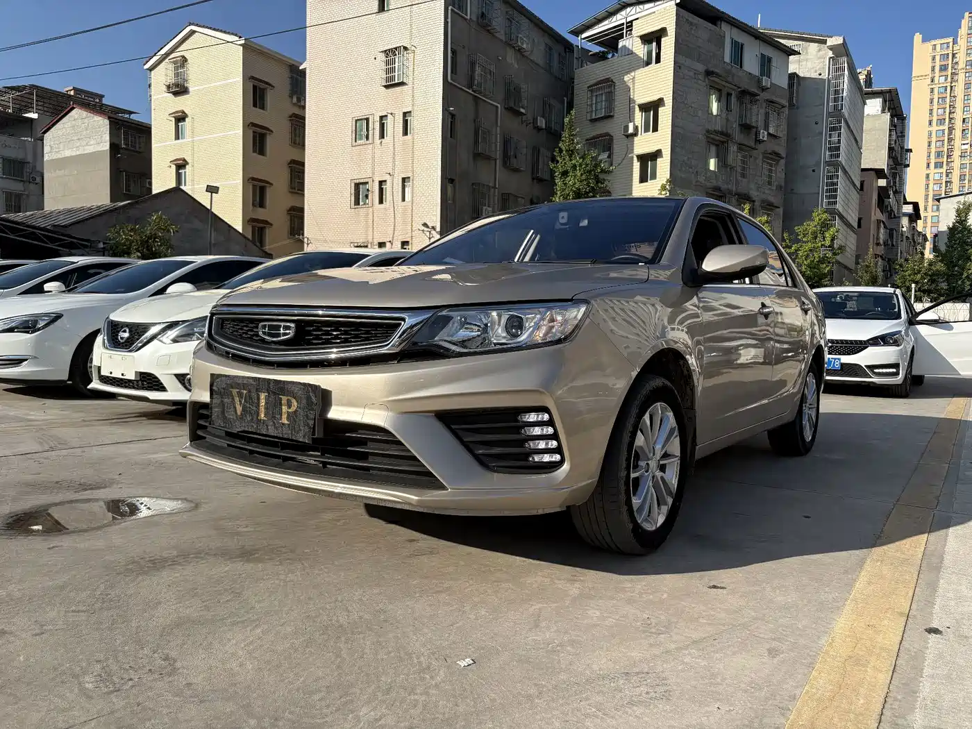 Geely Vision 2021 2020 Facelift 1.5L Manual Asian Games Edition