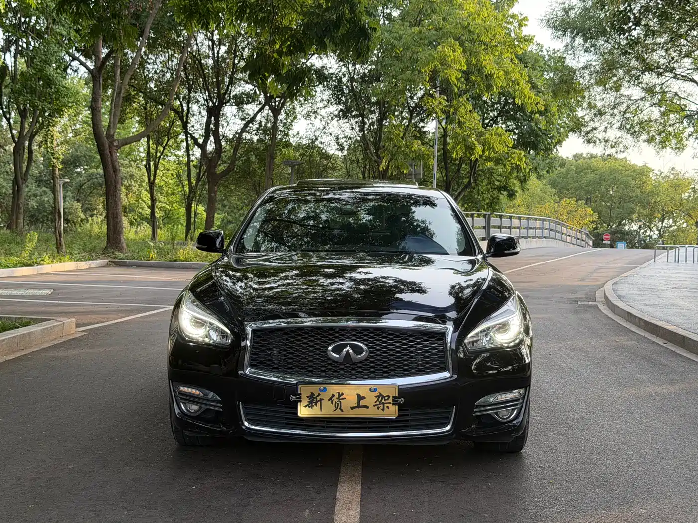 Infiniti Q70 2017 2017 Q70L 2.5L Elite Edition