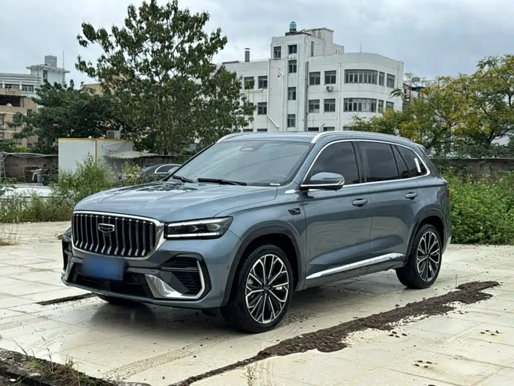 Similar car