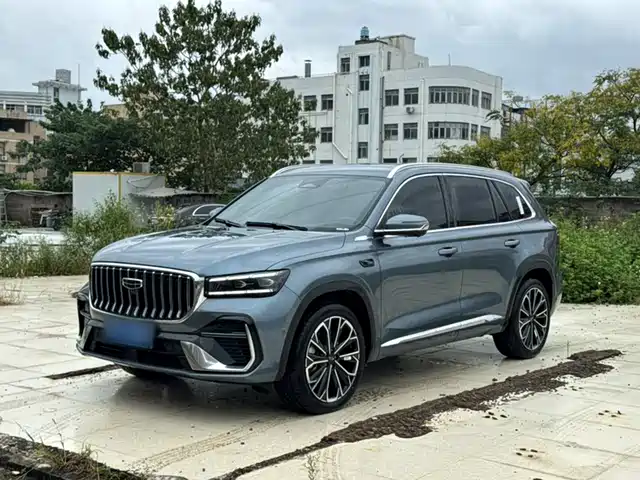 Similar car