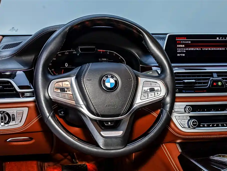BMW 7 Series 2019 Facelift 740Li xDrive Executive Luxury Package фото 28