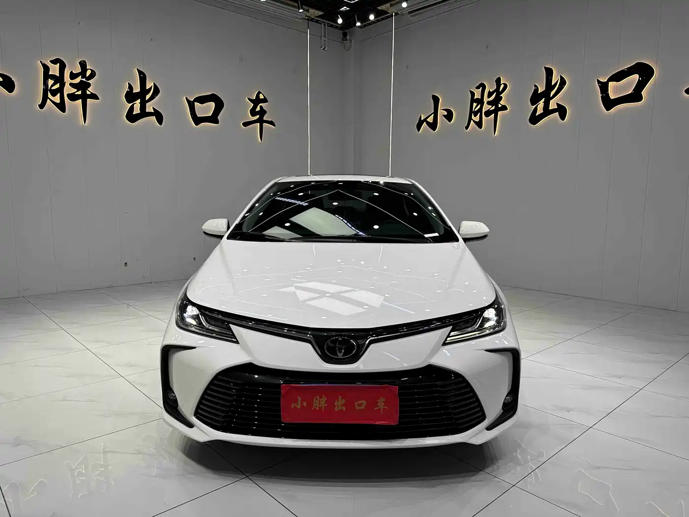 Toyota Corolla, миниатюра 2