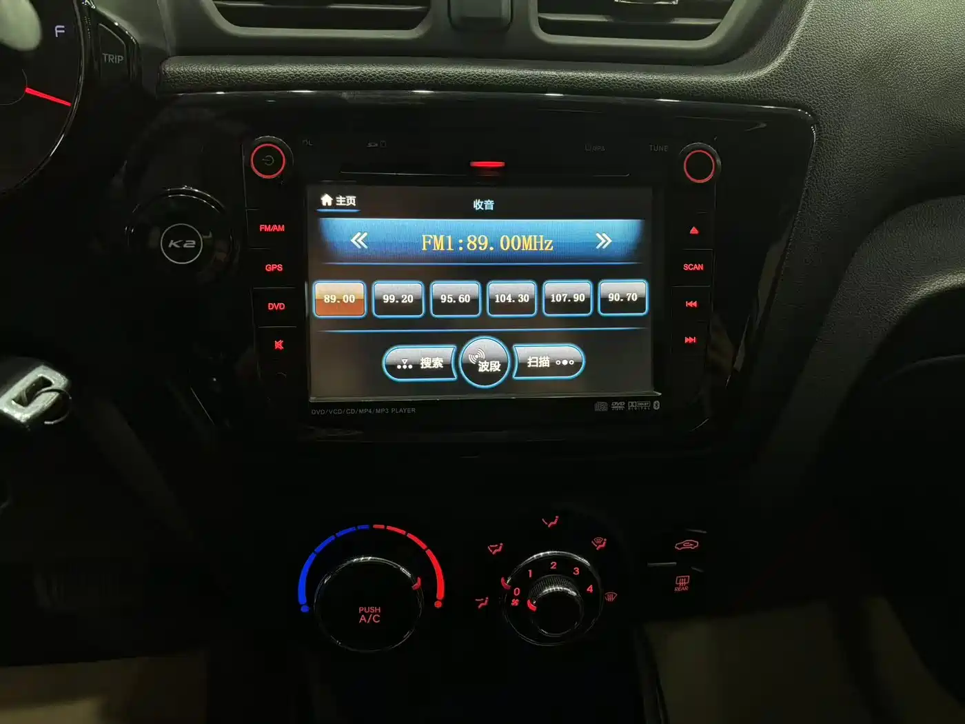 Kia K2 2012 Sedan 1.4L AT GLS Commemorative Edition фото 15