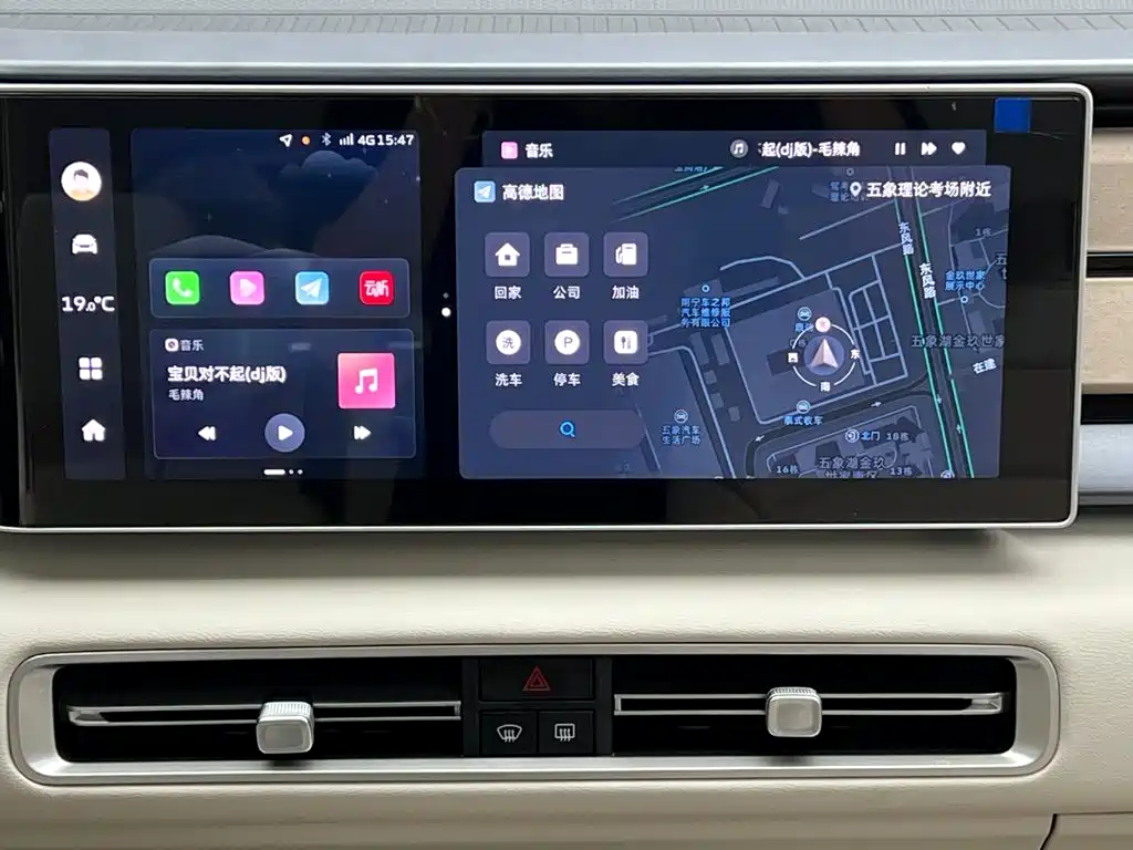 Geely ICON 2023 2023 Model 1.5TD Chocolate Deluxe Edition