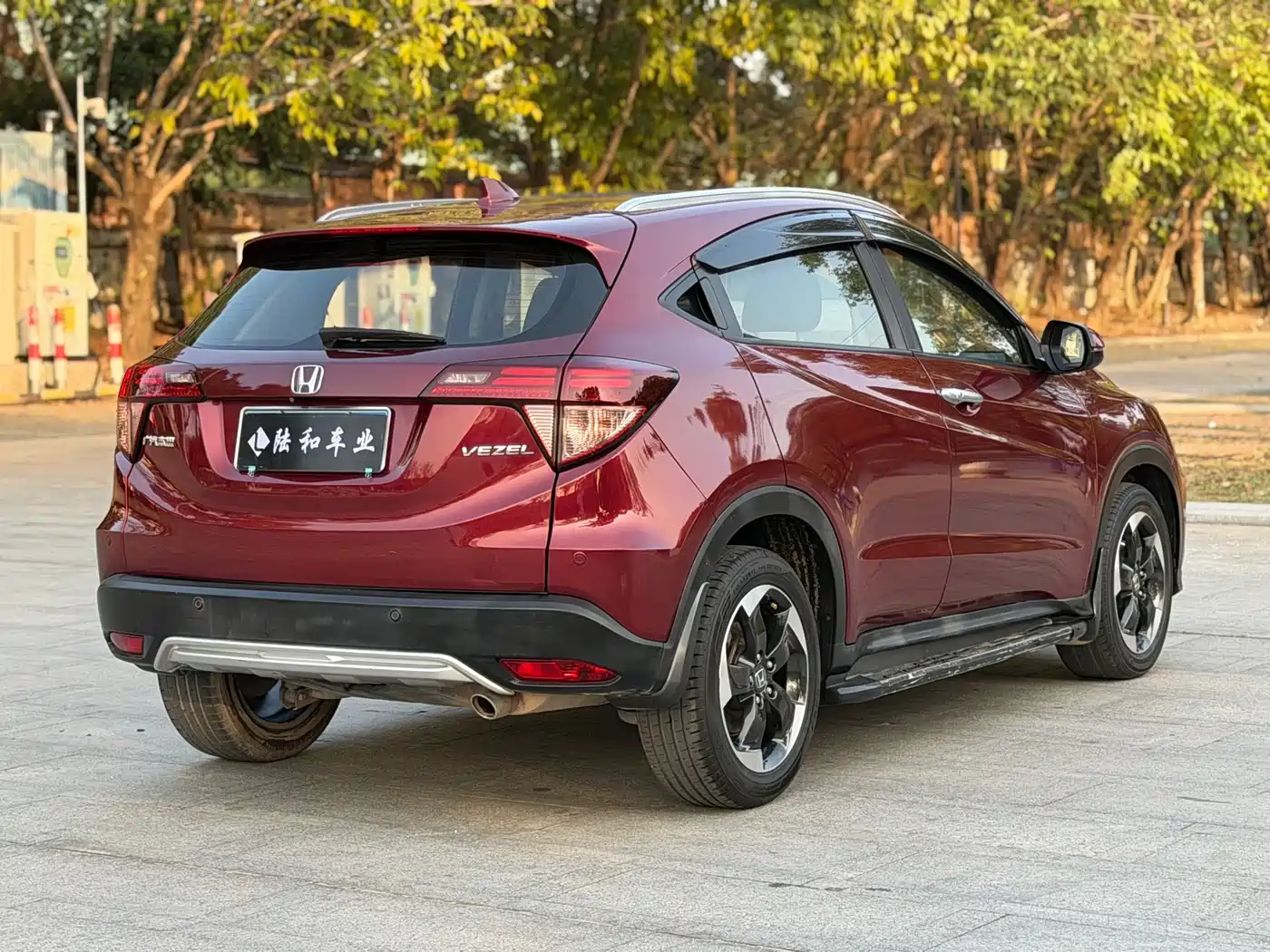 Photo 17 - Honda Vezel