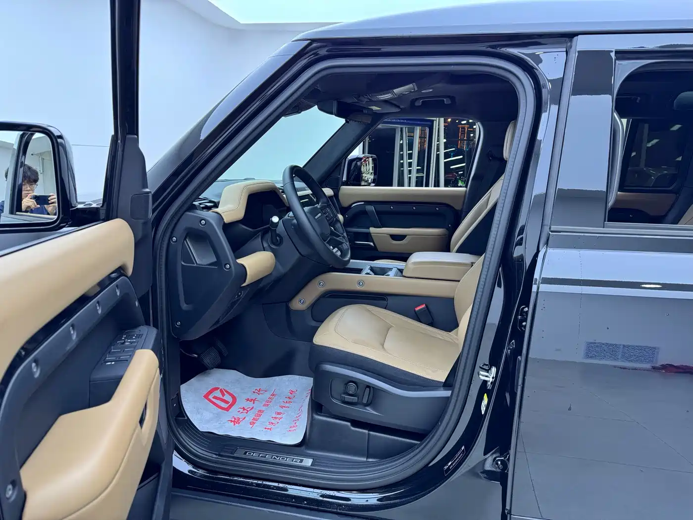 Land Rover Defender 2025 2025 110 3.0T P400 -Dynamic HSE