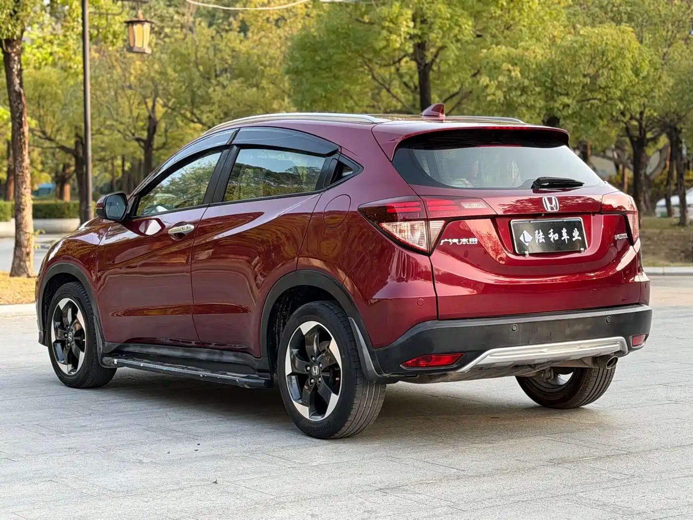 Photo 19 - Honda Vezel