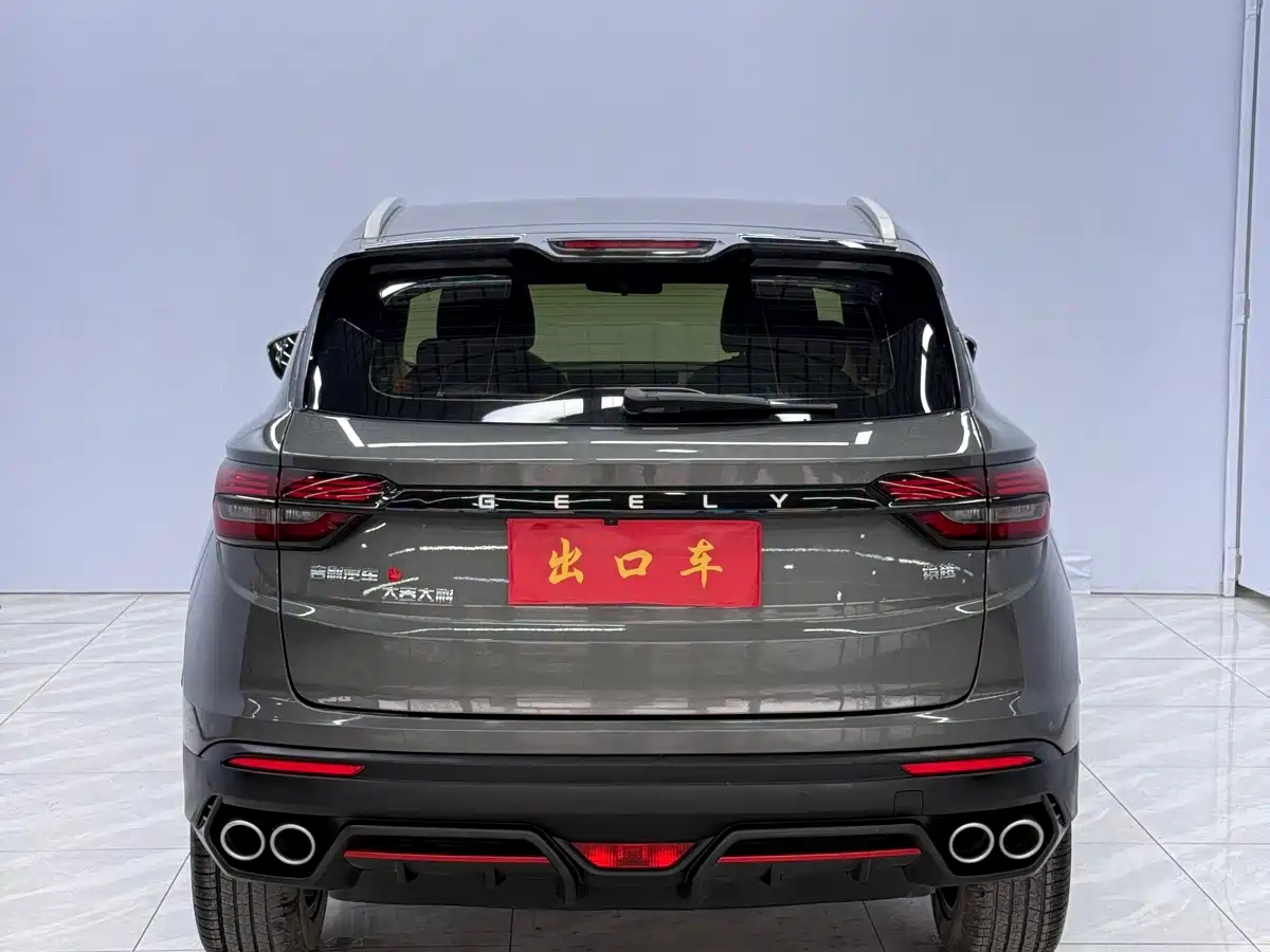 GEELY AUTOMOBILE BINYUE