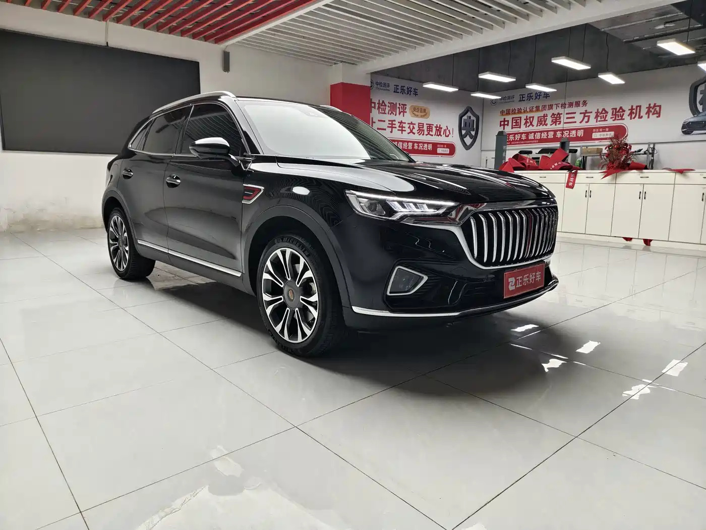 Hongqi HS5 2019 2019 2.0T Smart Connect Enjoy 4WD Edition