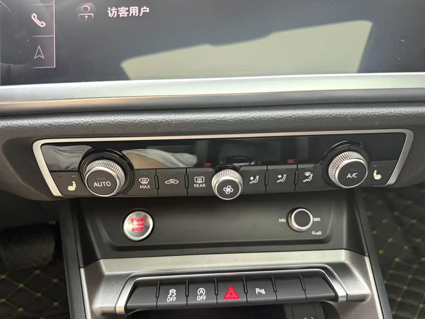 Audi Q3 2023 35 TFSI Fashion Dynamic (1.4T) фото 7