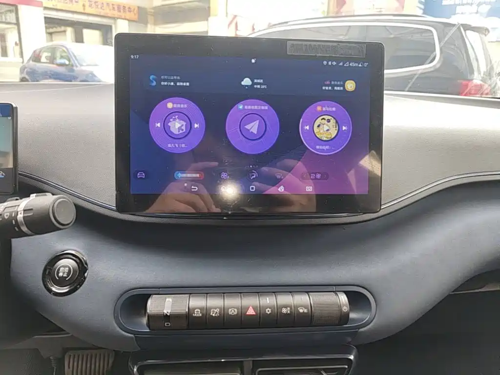 BYD Seagull 2023 2023 Vitality Edition