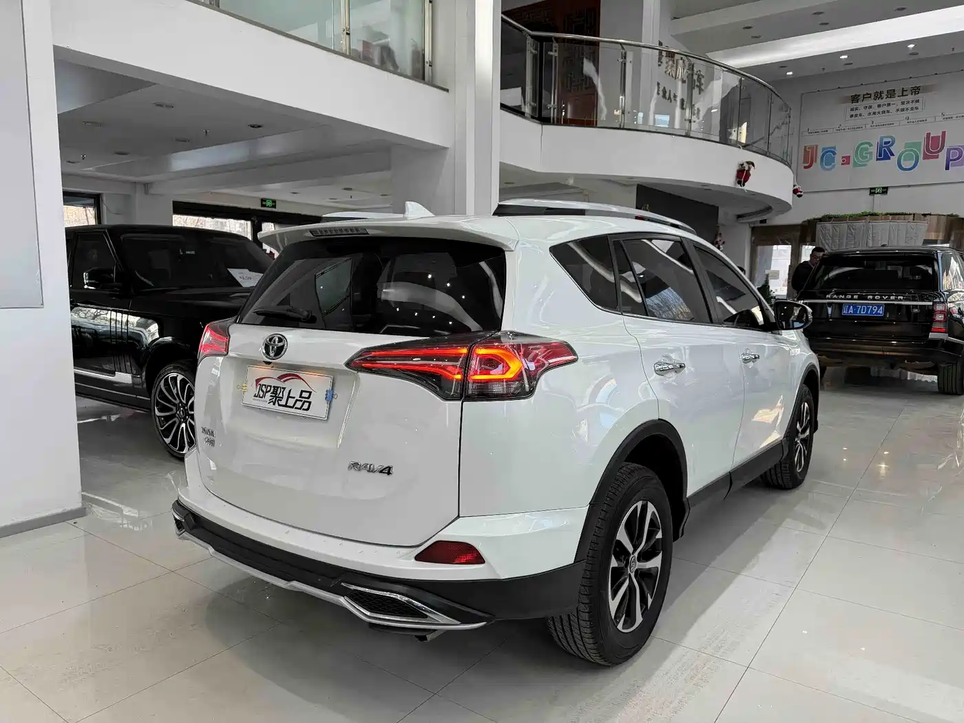 Toyota RAV4 Rongfang 2016 2.0L CVT 2WD Comfort (China V) фото 15
