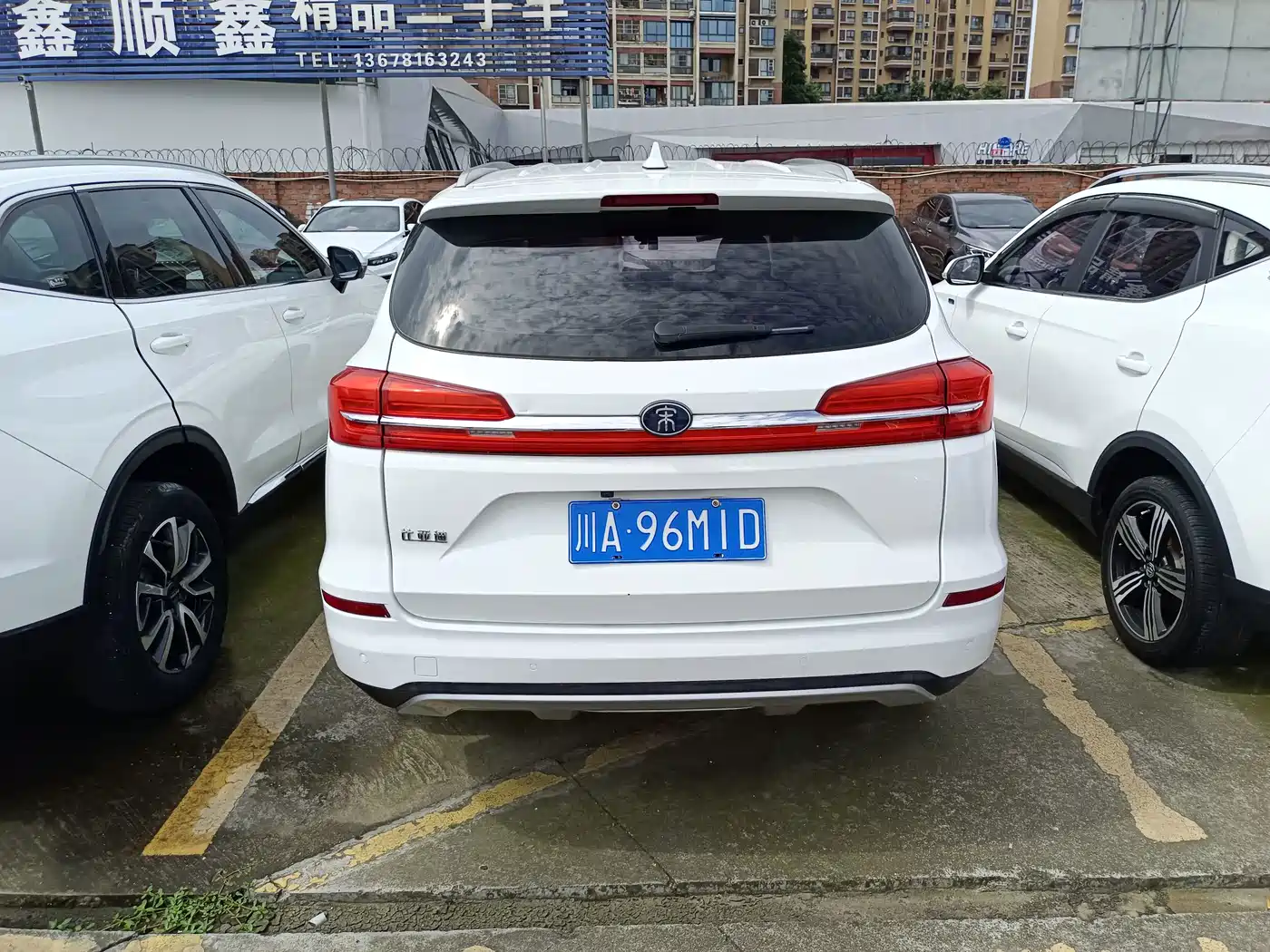 BYD Song 2020 2020 Classic 1.5T Automatic Elite