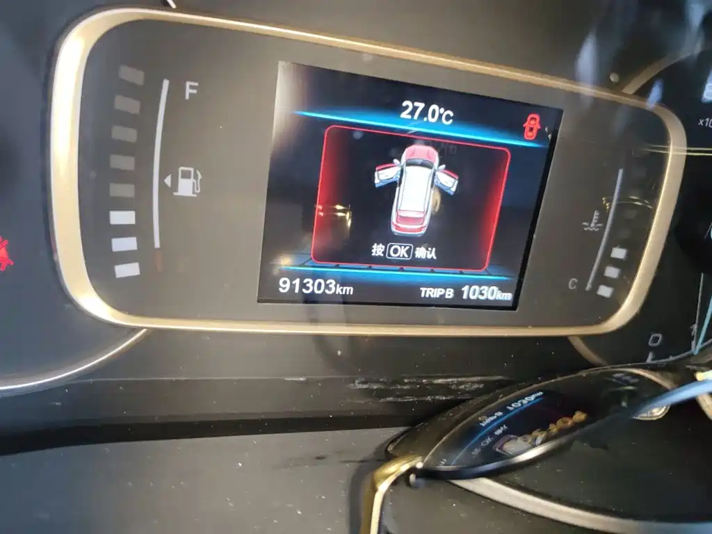 Changan Oshan Cosmos 2019 2020 1.5T Manual YueShang 7-Seater