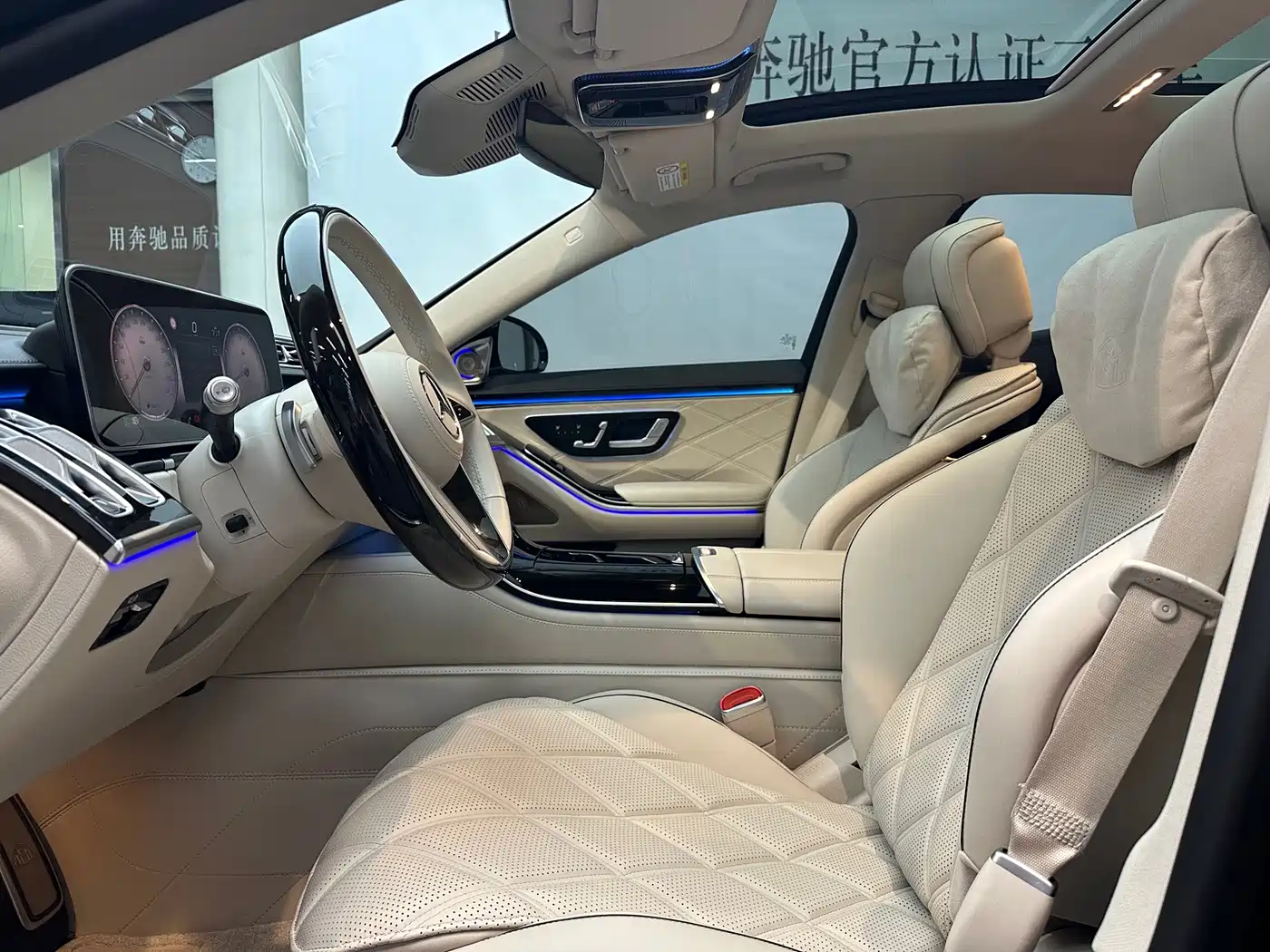 Mercedes-Benz Maybach S-Class 2025 2026 S 480 4MATIC