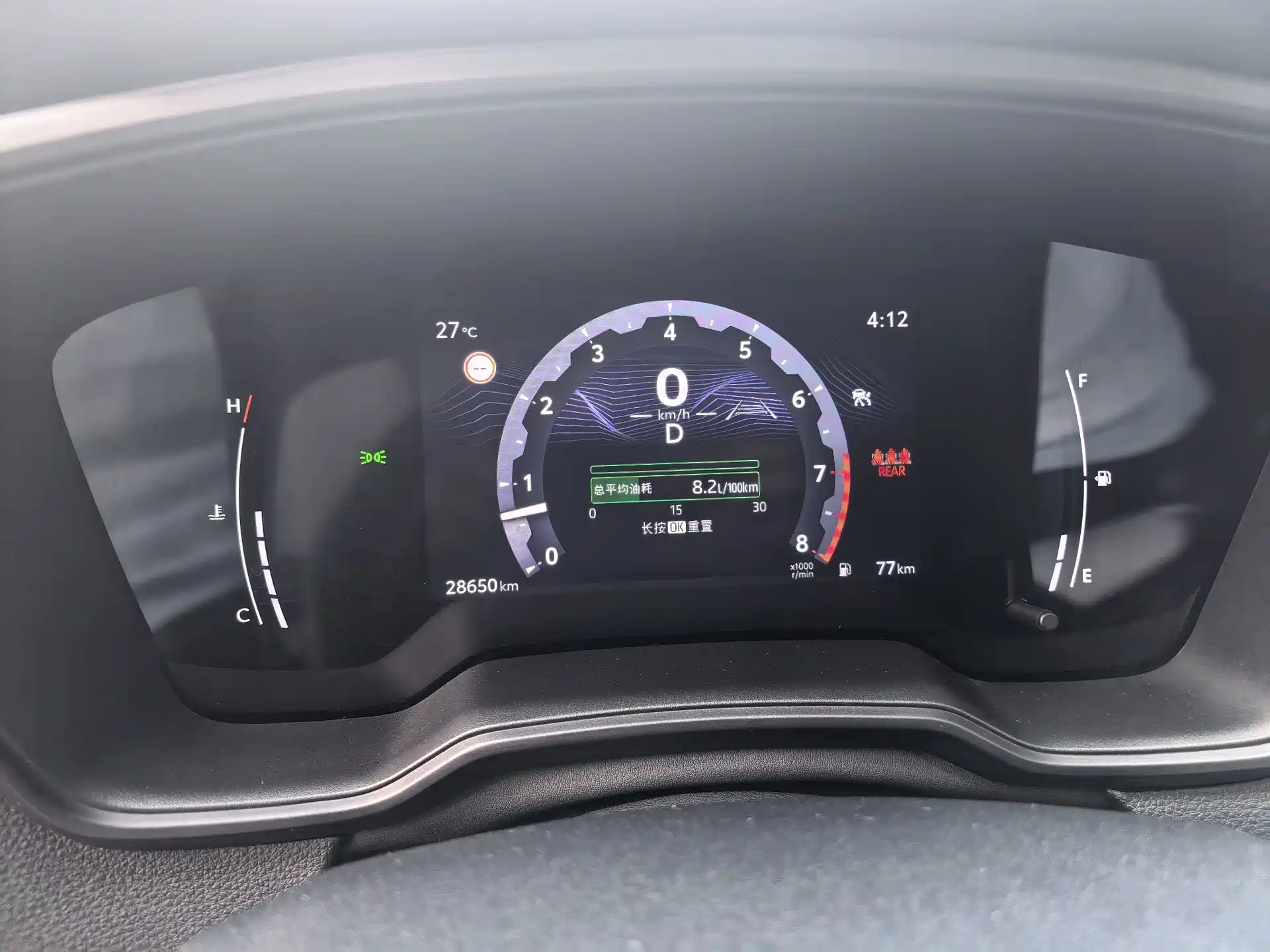 Photo 11 - Toyota Frontlander