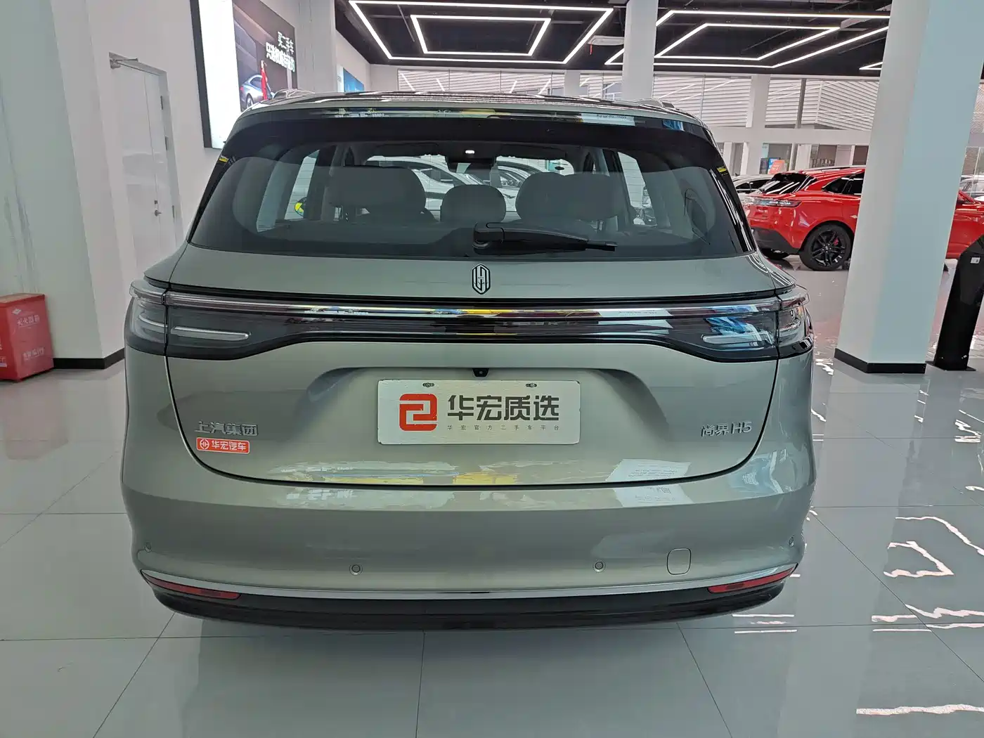 Shangjie SUV 2025 2025 Model Pure Electric Pro