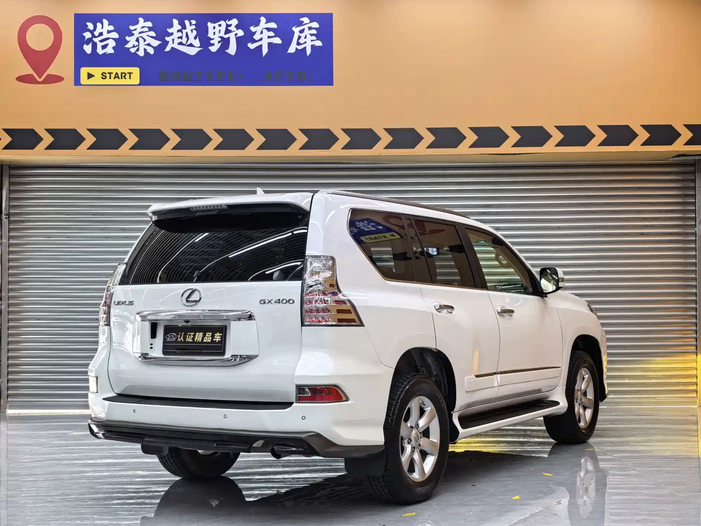 Lexus GX 2013 2012 400