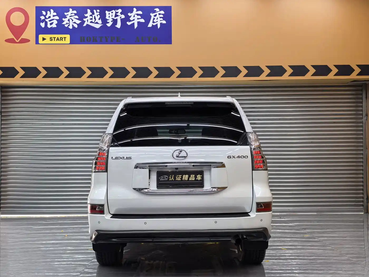 Lexus GX 2013 2012 400