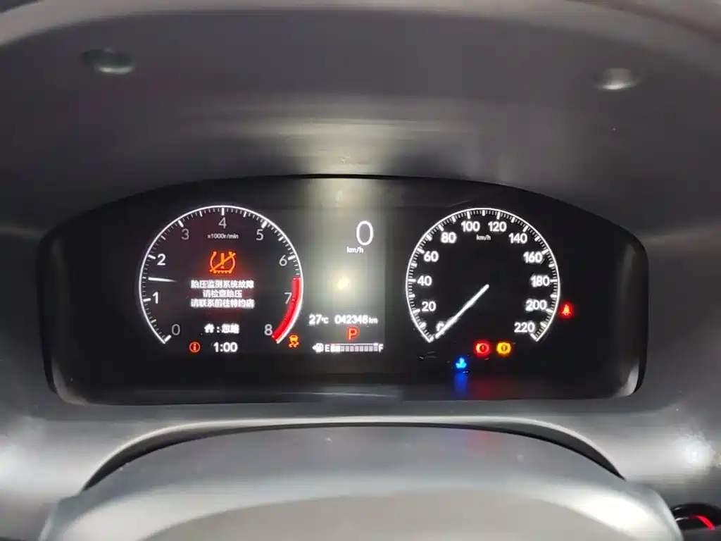 Honda ZR-V 2023 2022 1.5T CVT Elite Edition