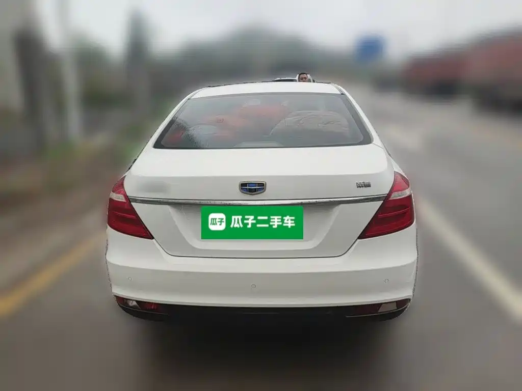 Geely Emgrand 2016 2017 Sedan Million Edition 1.5L Manual Upward