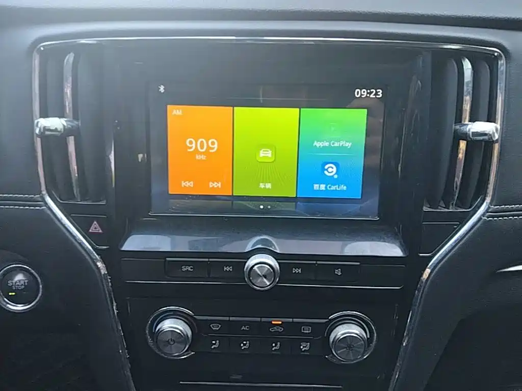Roewe i6 2019 2018 20T Automatic Flagship Edition