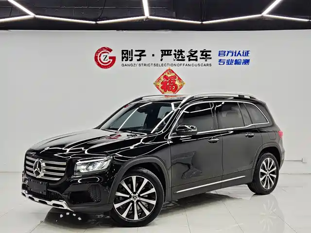 MERCEDES-BENZ GLB