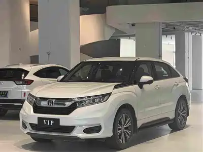 Honda Avancier