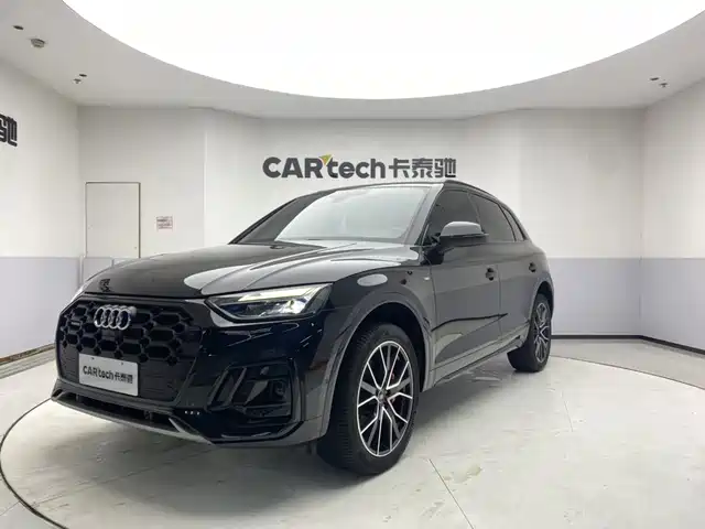 Audi Q5L, 2024