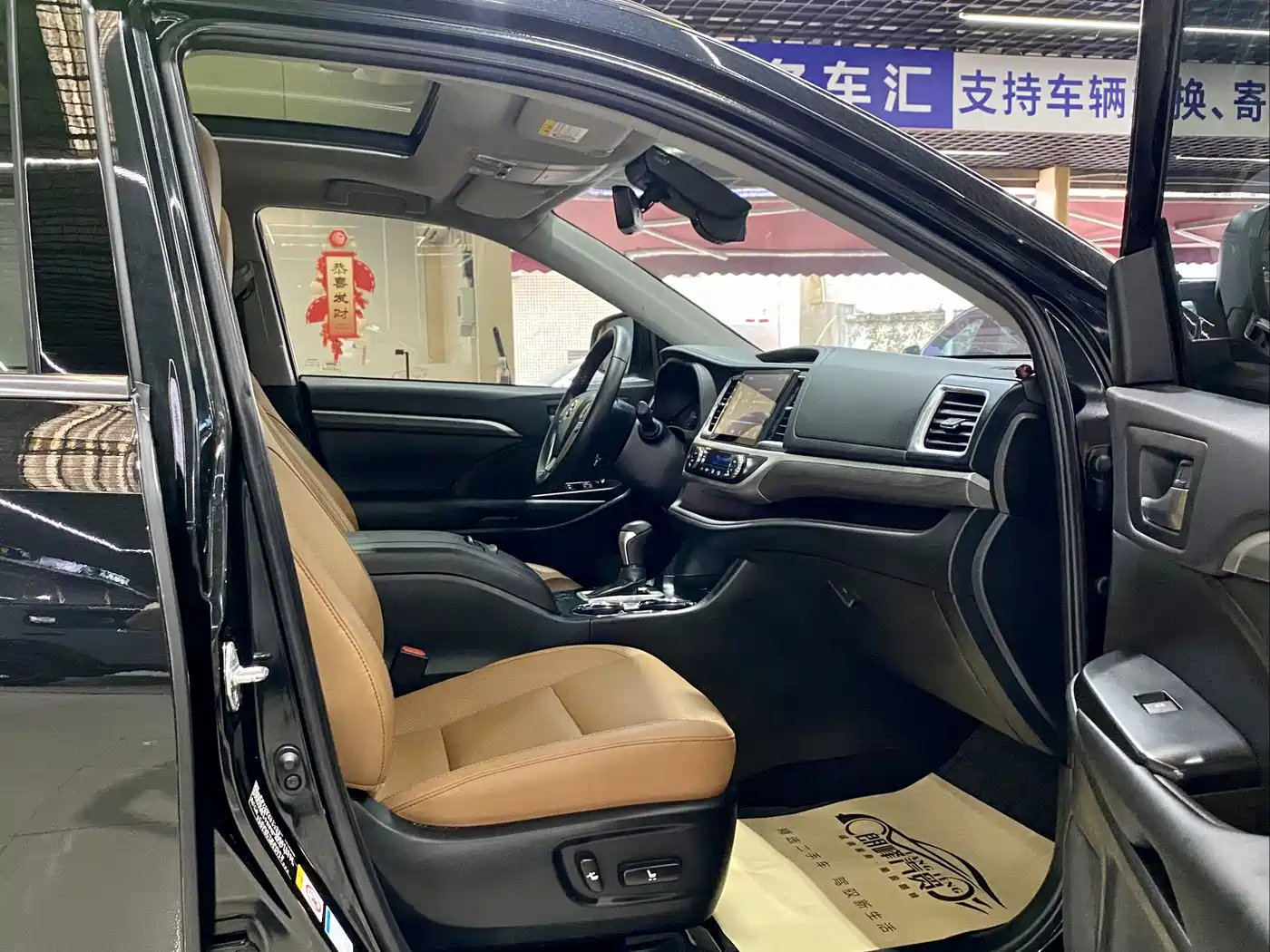 Toyota Highlander 2018 Model 2.0T 4WD Knight Edition 7-Seater China VI фото 12