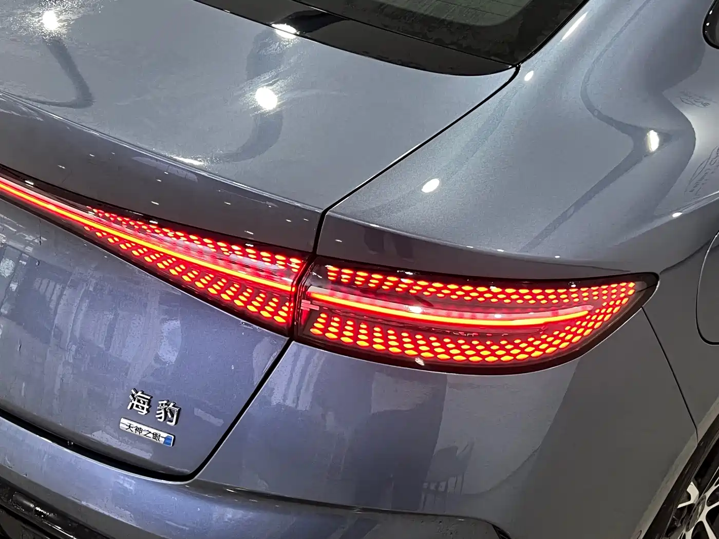 BYD Seal 2026 2025 510 Smart Navigation Edition