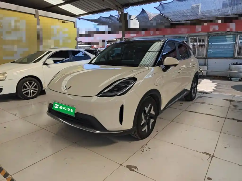 Similar car
