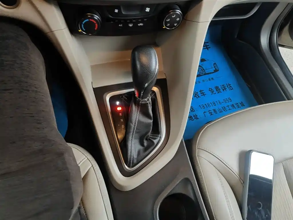 Buick Excelle 2017 15N Automatic Elite фото 14