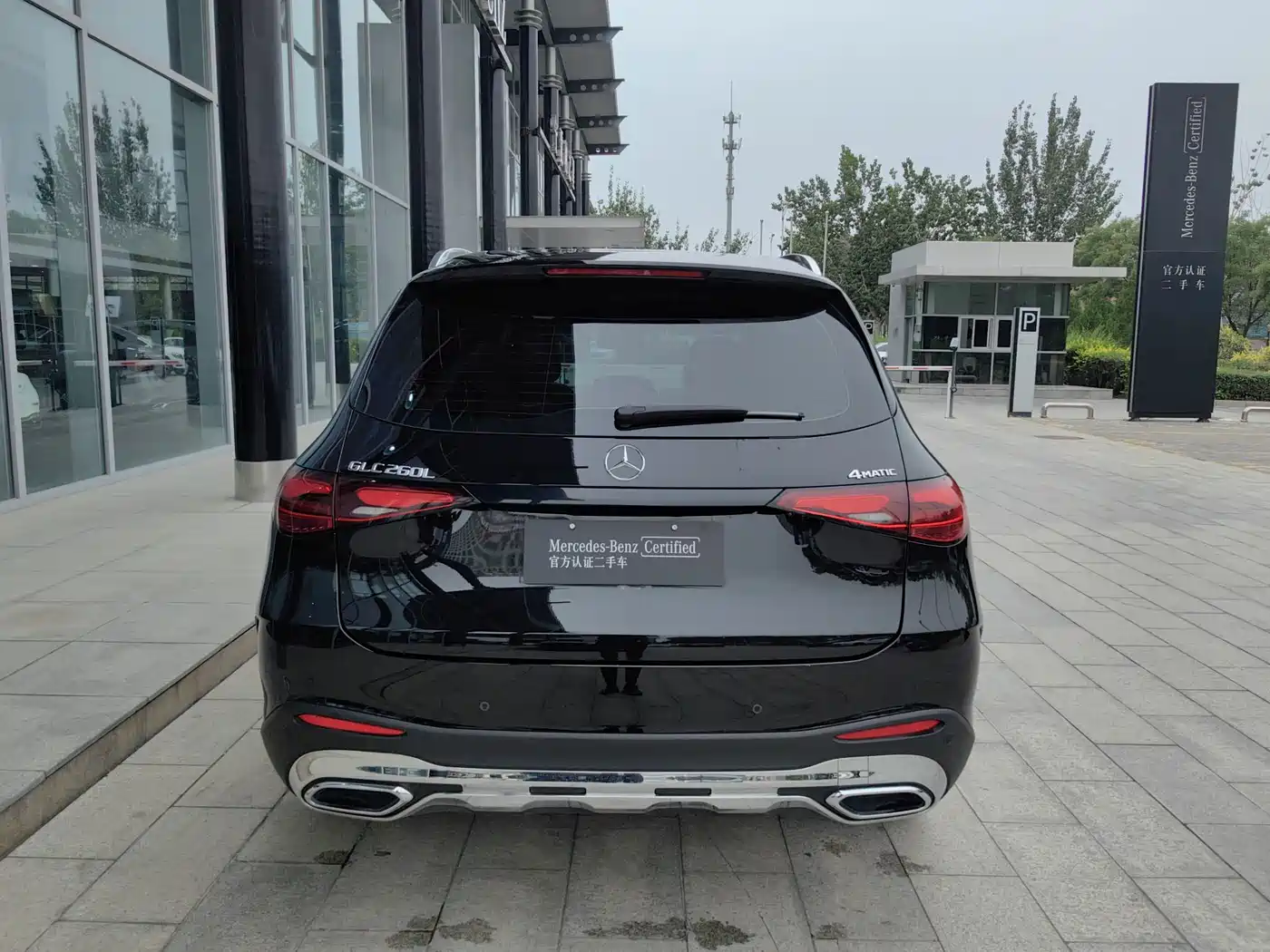 Photo 4 - Mercedes-Benz GLC