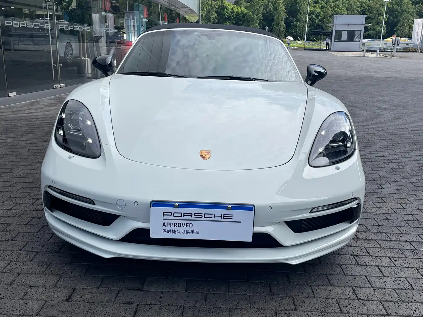 Porsche 718 2024 2022 Boxster S 2.5T