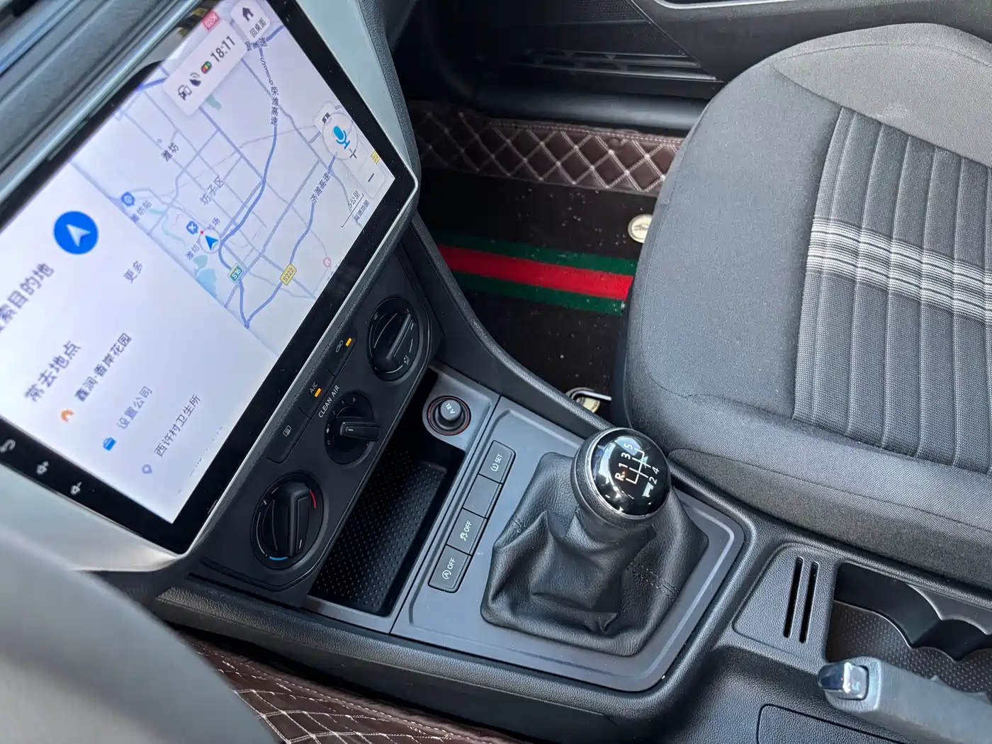 Volkswagen Lavida 2019 Lavida Start 1.5L Manual Trend (China VI) фото 8