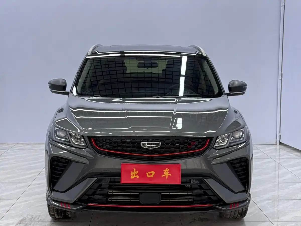 GEELY AUTOMOBILE BINYUE