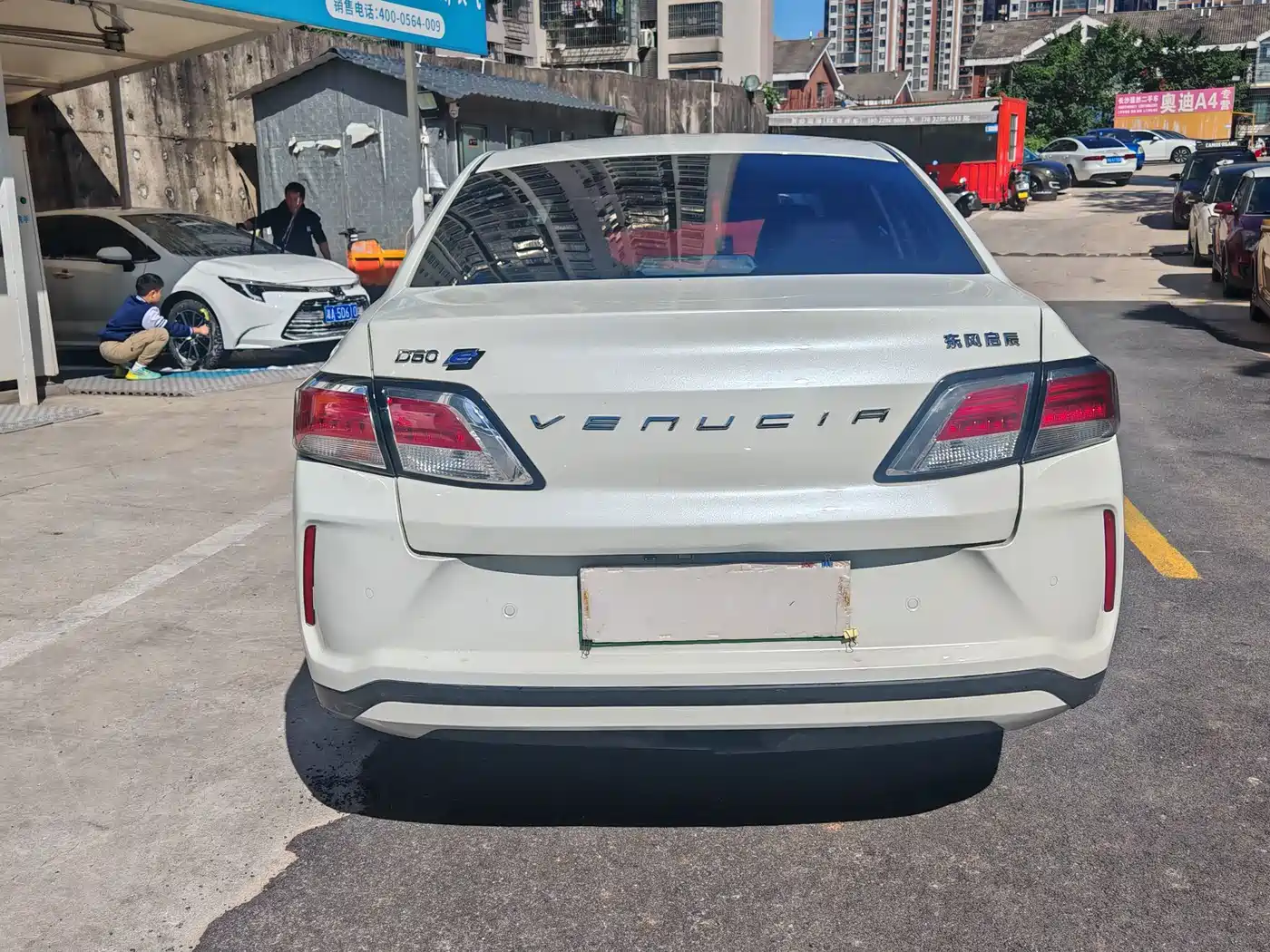 Venucia D60EV 2020 2020 Standard Range Comfort Edition