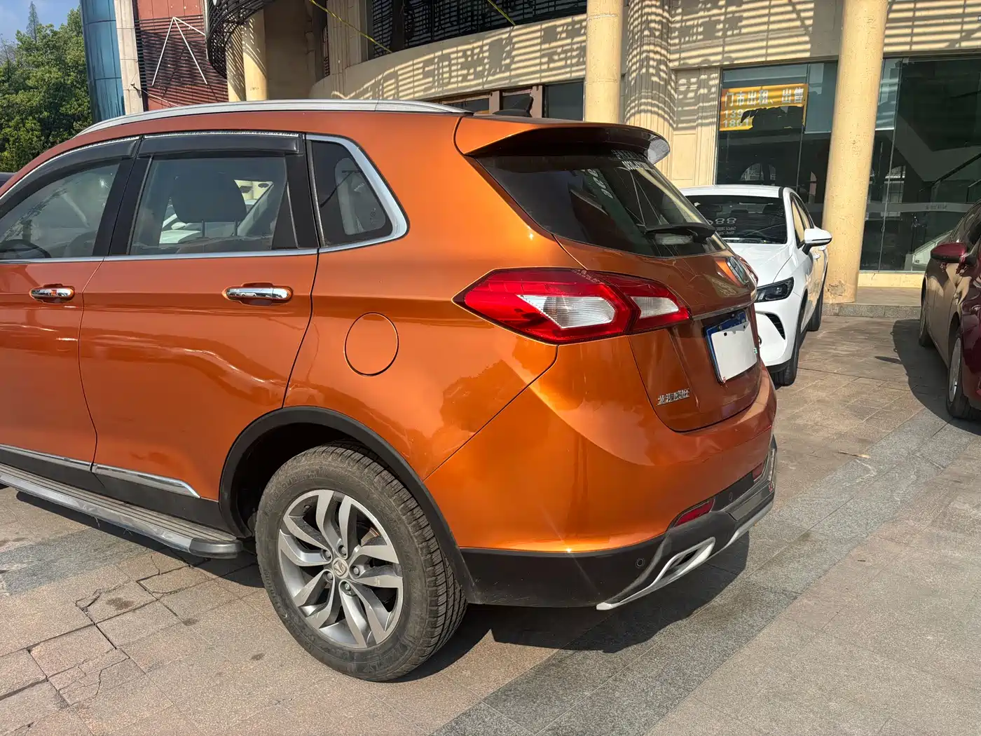 2016 BAIC Weiwang S50