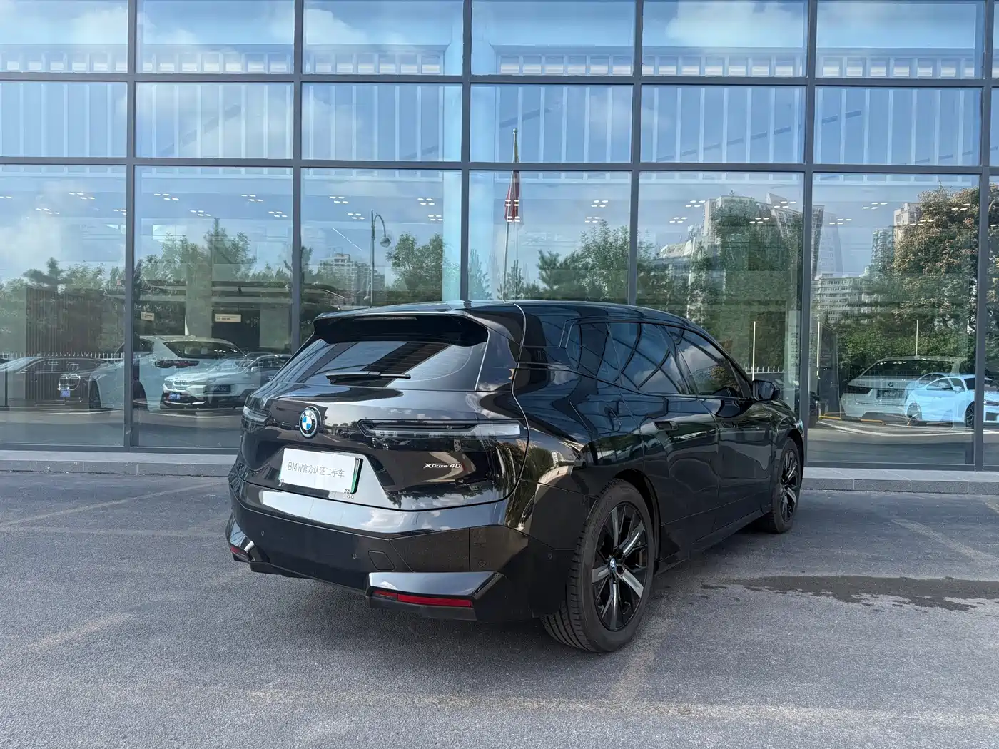 Photo 7 - BMW iX