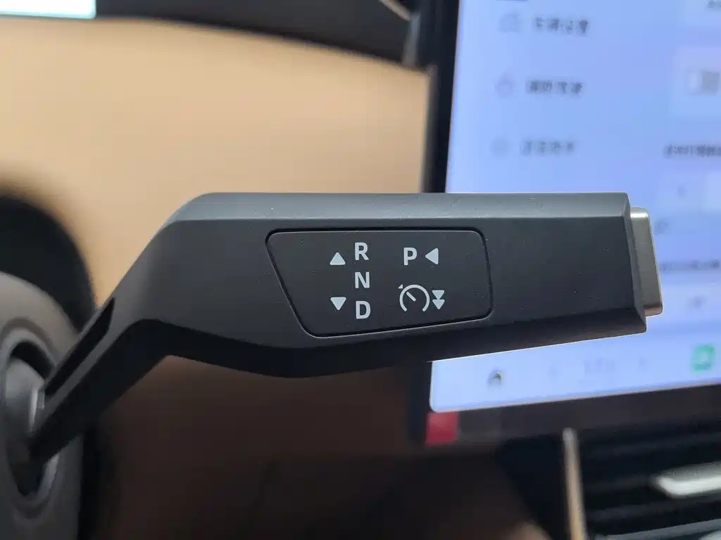 Dongfeng Aeolus L8 2025 2025 Plug-in Hybrid