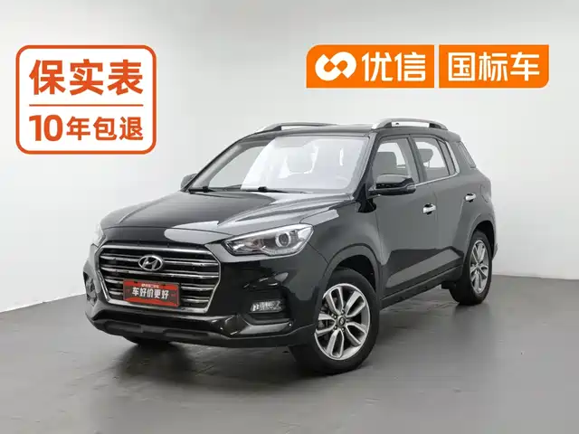 Hyundai Beijing Hyundai ix35 2019 2.0L Automatic 2WD Zhiyong·Enjoy China V — фото 1