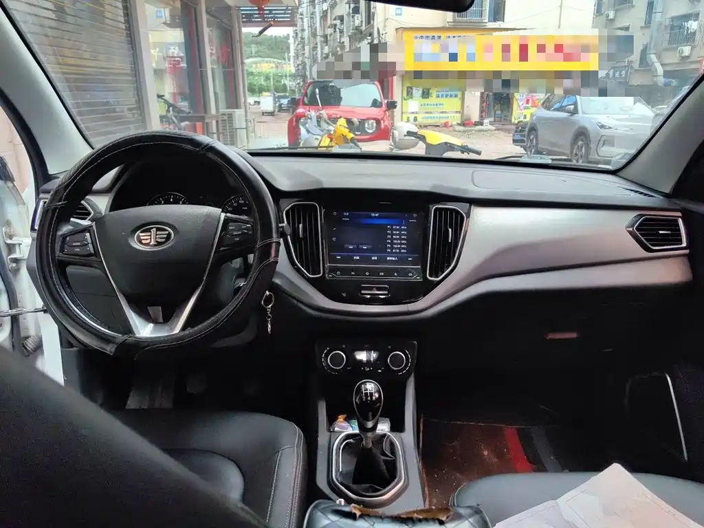 FAW Senya R7 2017 2017 Model 1.6L Manual Luxury