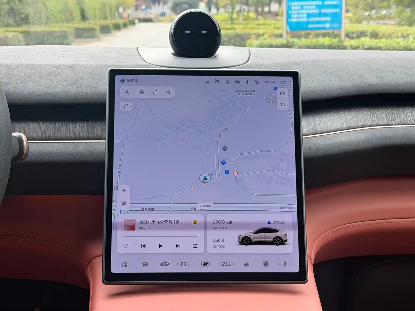 NIO EC7 2024 2024 75kWh
