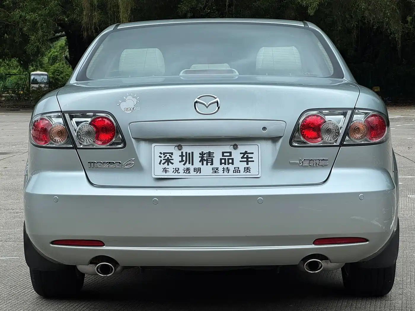 Mazda 6 2008 2007 2.0L Automatic Super Luxury