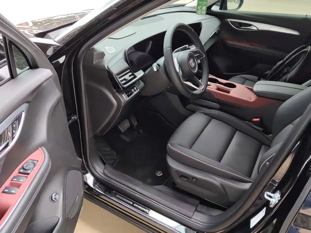 Buick Envision Plus 2025 2025 Enclave Plus 28T 2WD Platinum Edition