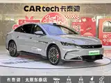 Photo 3 - BYD Han